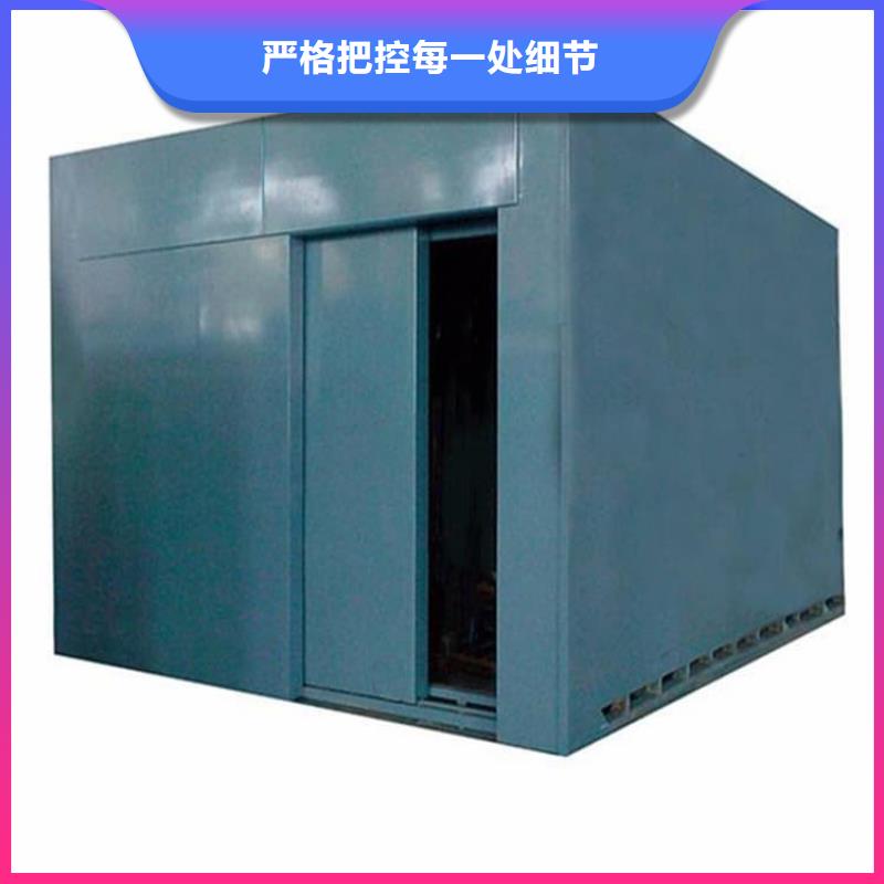 铅房施工全国配送