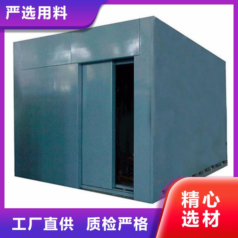 铅房1mmpb-铅房1mmpb本地厂家