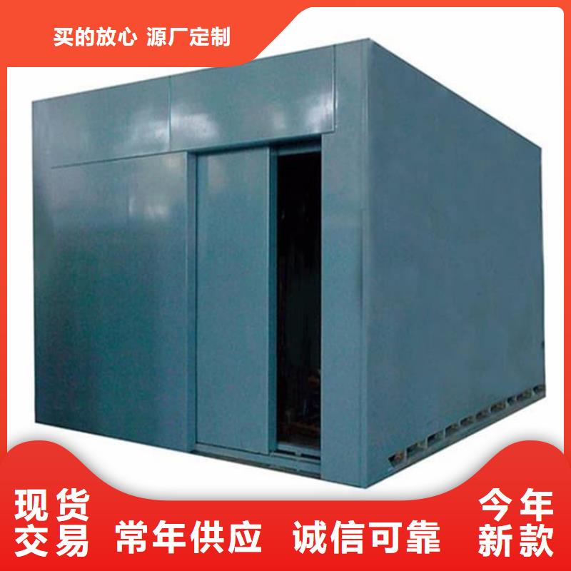 影拍片室铅房企业-价格合理
