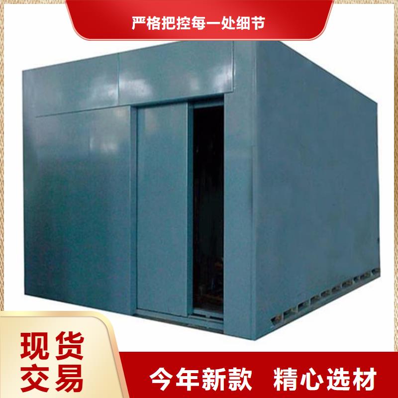 值得信赖的铅房施工生产厂家