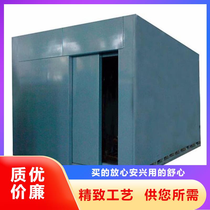 10毫米铅房厂家直销多少钱