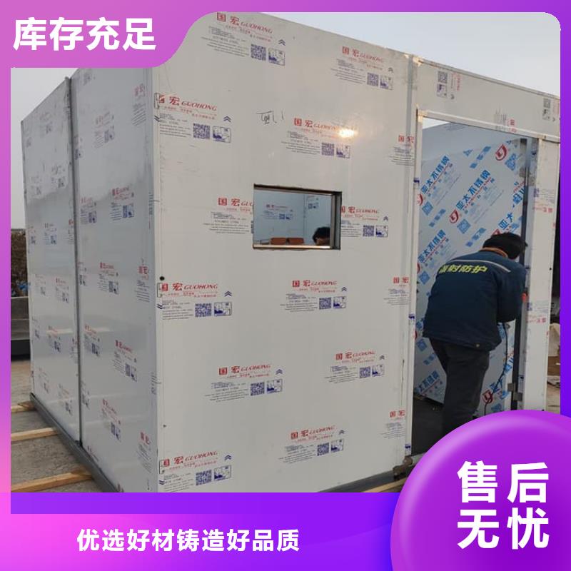 铅房施工定制-实力厂家
