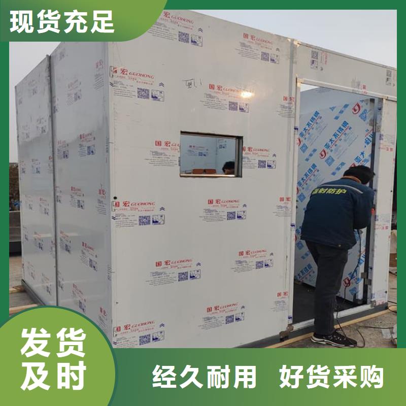 有现货的4mmpb铅当量铅房公司