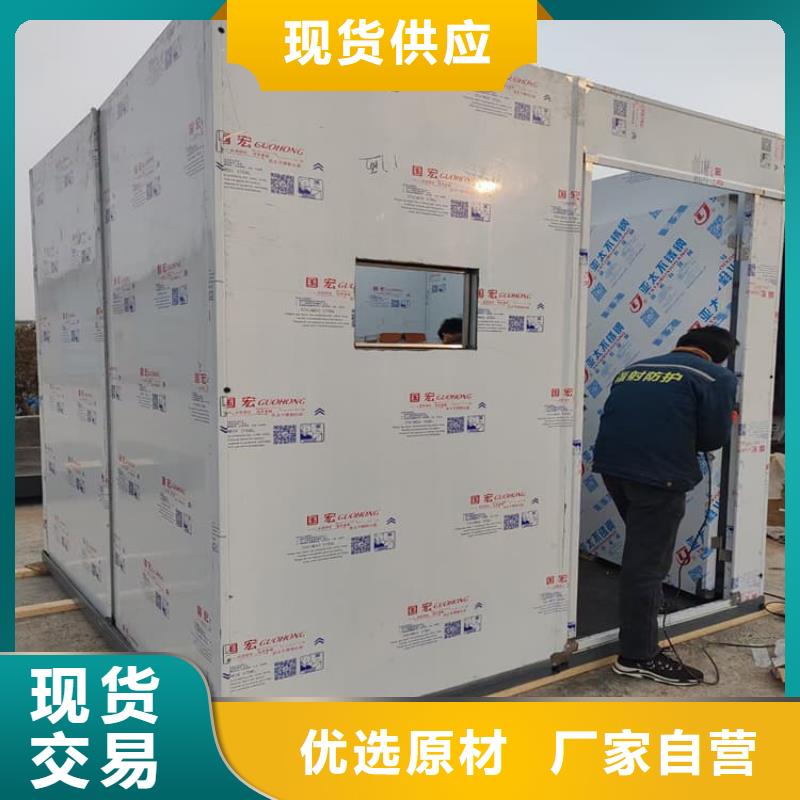 影像科铅房型号齐全