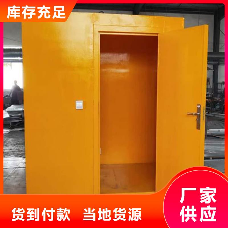 铅房6个铅当量-物美价廉