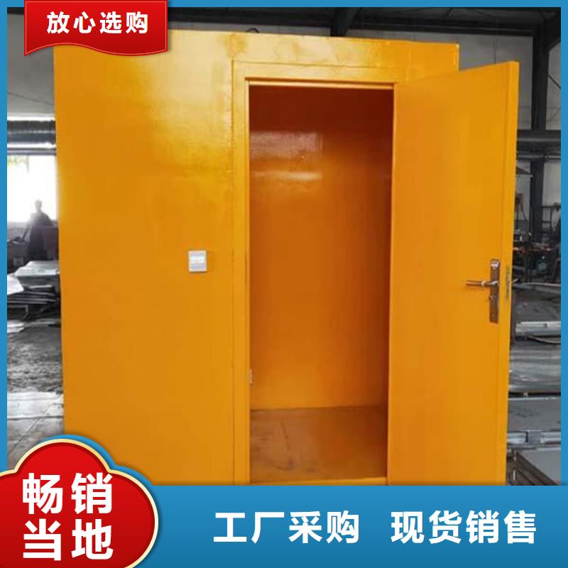 生产铅房_诚信企业生