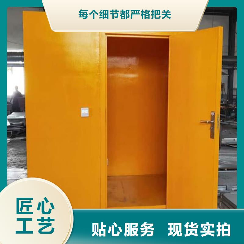 不锈钢铅板房-不锈钢铅板房发货快