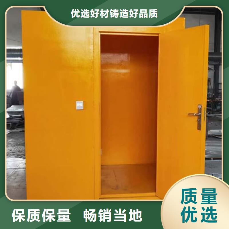重信誉折叠移动式铅房生产厂家