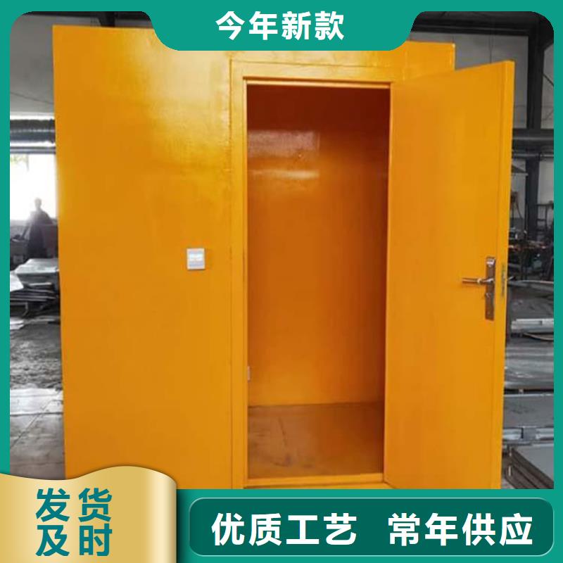 辐射屏蔽铅房品种多样