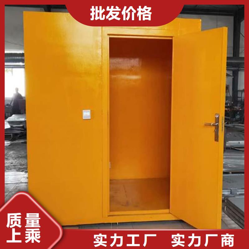 放射室防辐射铅房优质品牌