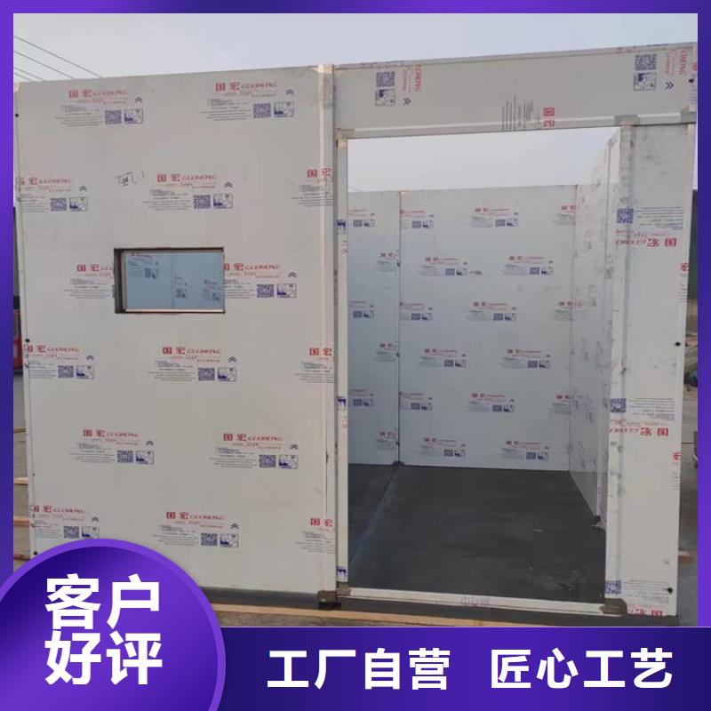 价格实惠的一体式铅房生产厂家