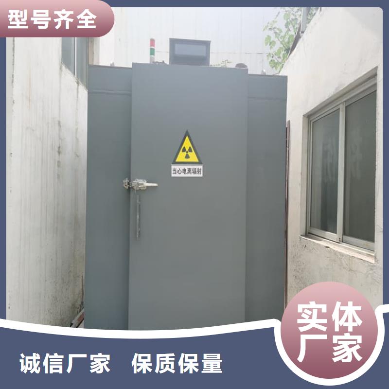 影像科铅房、影像科铅房厂家直销-库存充足