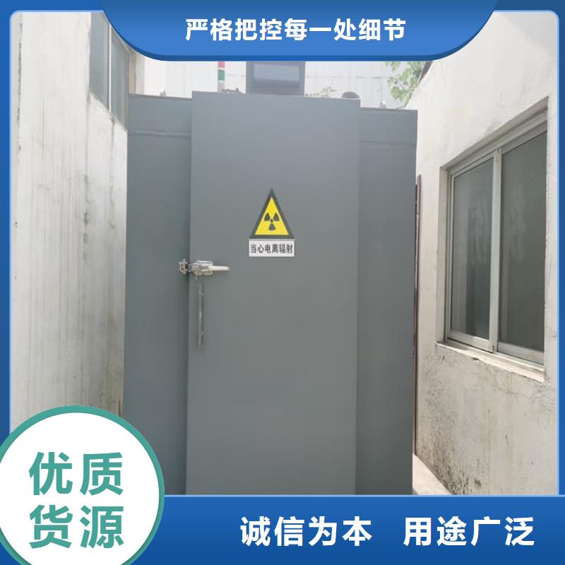 辐射屏蔽铅房免费拿样