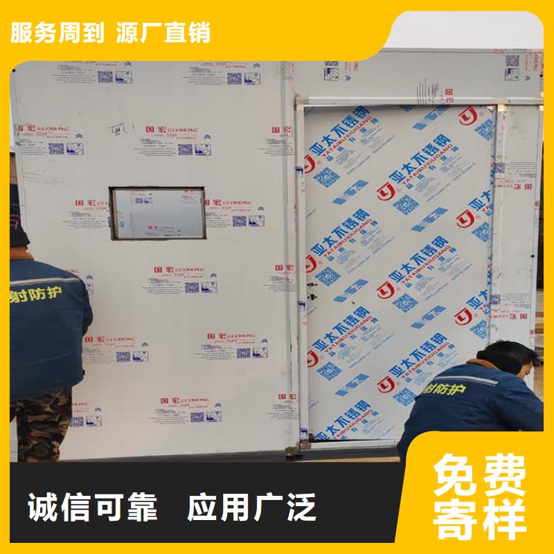 供应防止伽马射线辐射铅房_诚信厂家