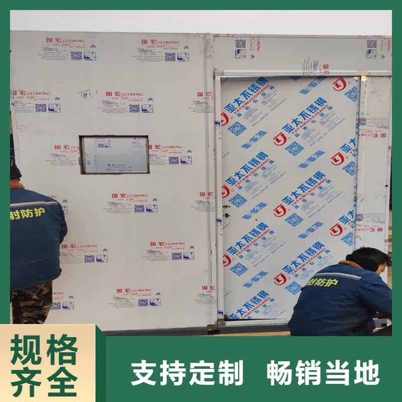 铅房施工定制-实力厂家