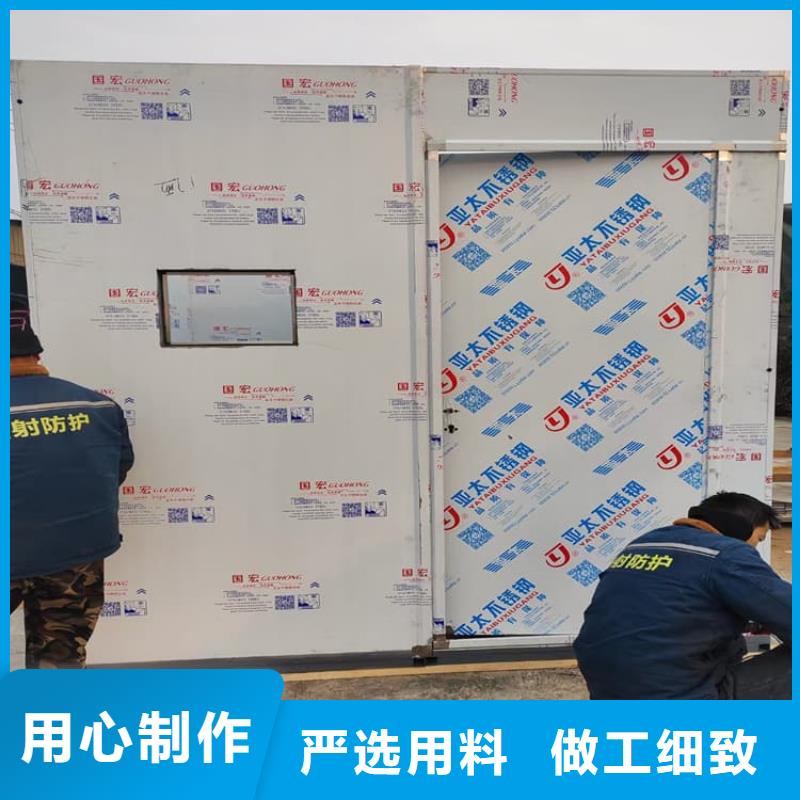 铅房技术参数