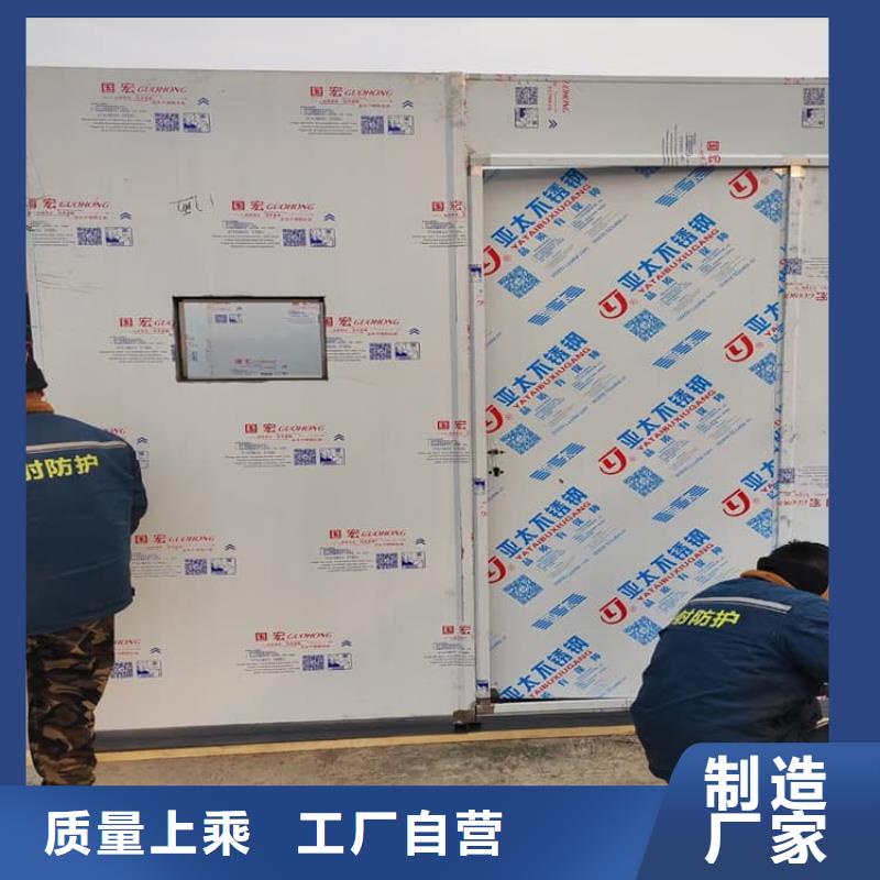 有现货的4mmpb铅当量铅房公司