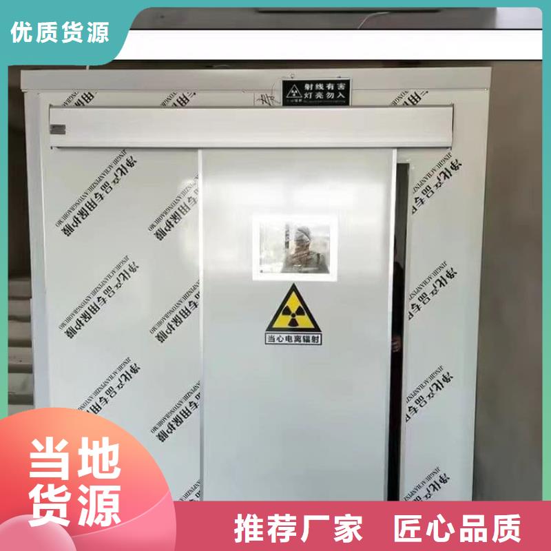 影拍片室铅房源头厂家价格优惠