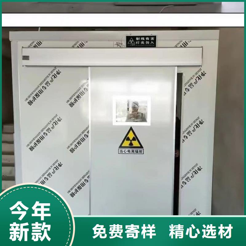 注重7毫米铅房质量的厂家