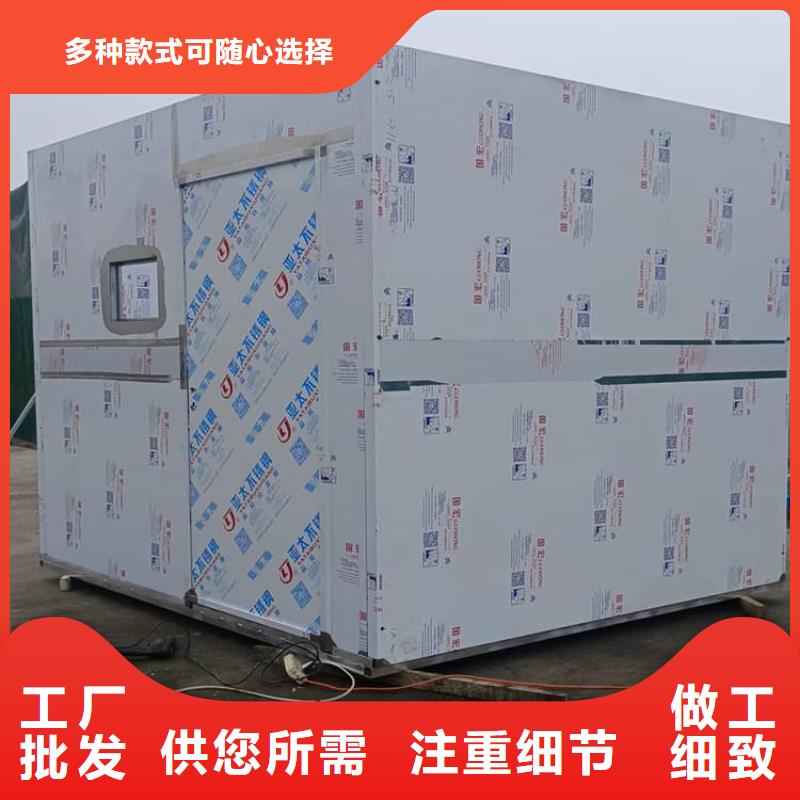 防止伽马射线辐射铅房量大价优