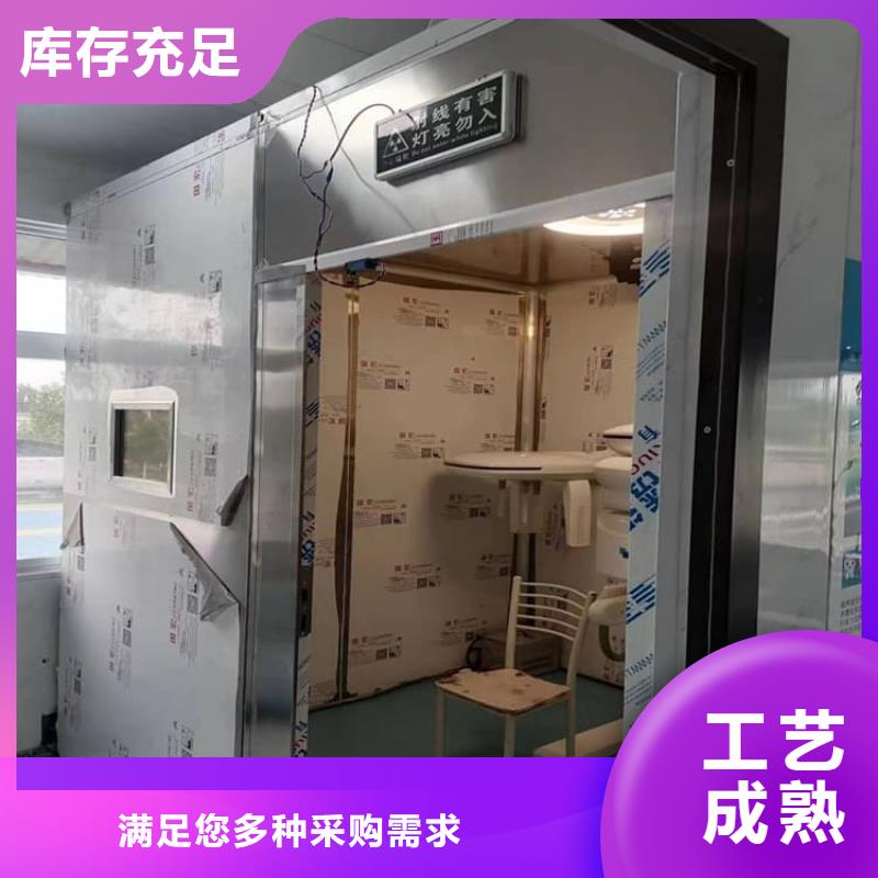 乳腺X光室铅房合格才发货