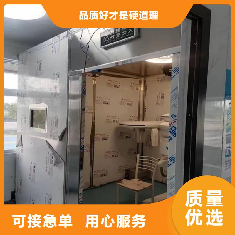 值得信赖的铅房施工生产厂家