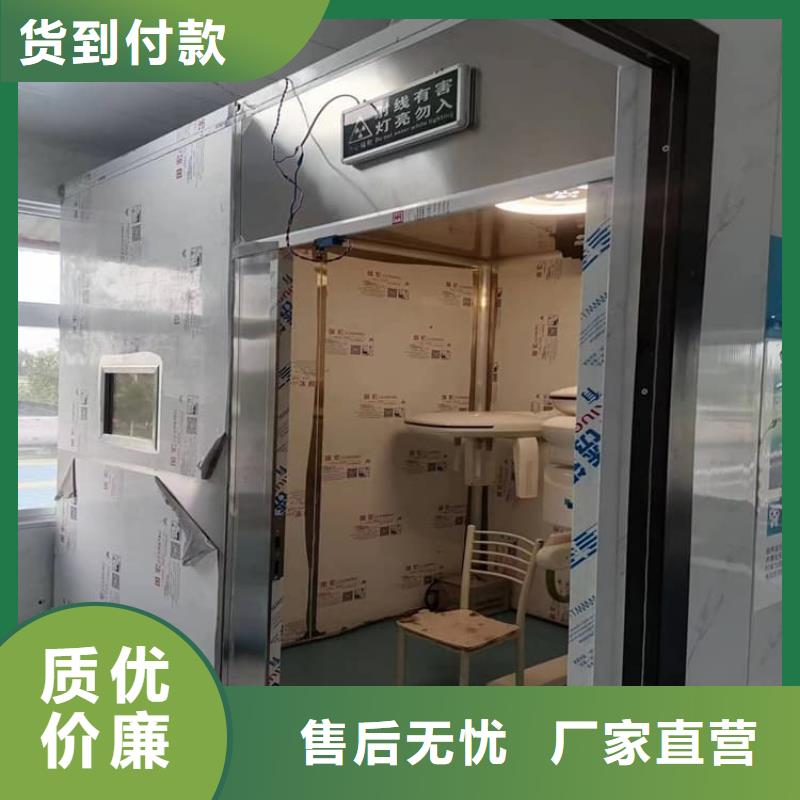铅房3个铅当量价格实惠的厂家
