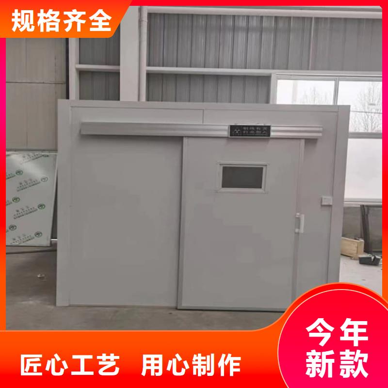 专业厂家直销铅房4个铅当量