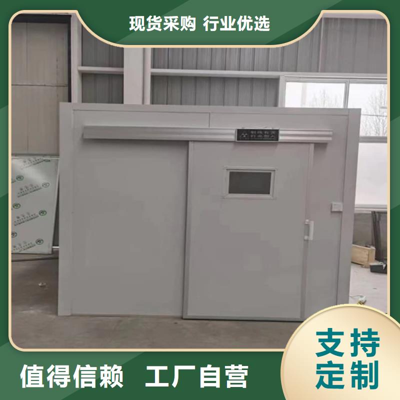 7毫米铅房一站式厂家