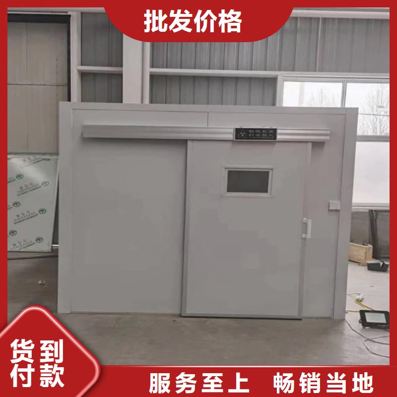 辐射屏蔽铅房量大从优