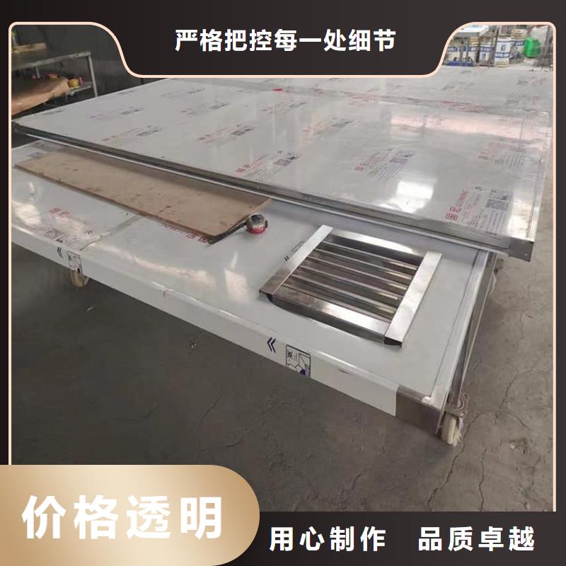【图】整体式移动铅房厂家直销