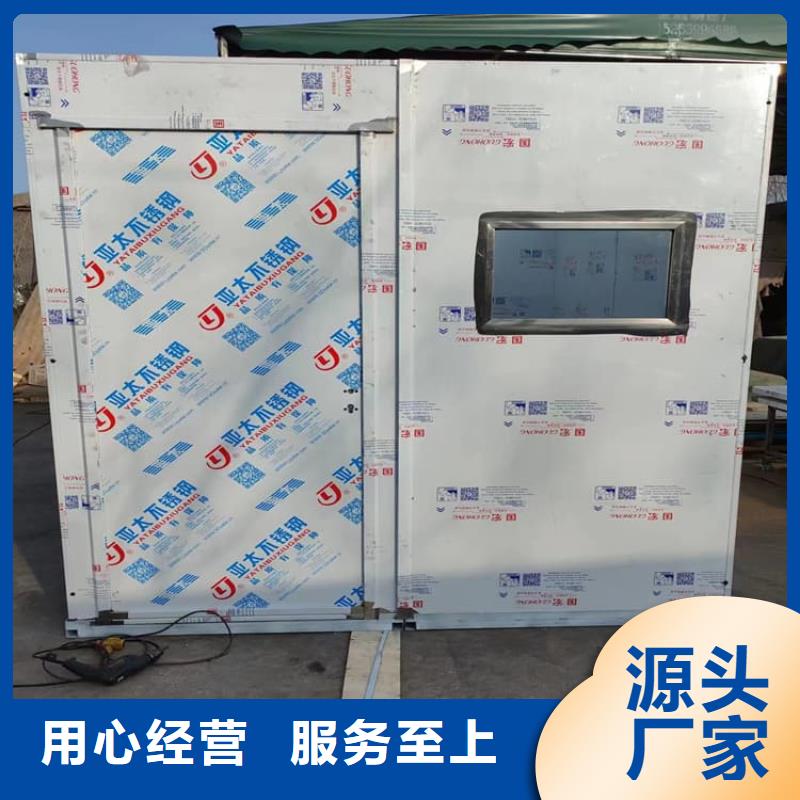x光室铅房质量可靠