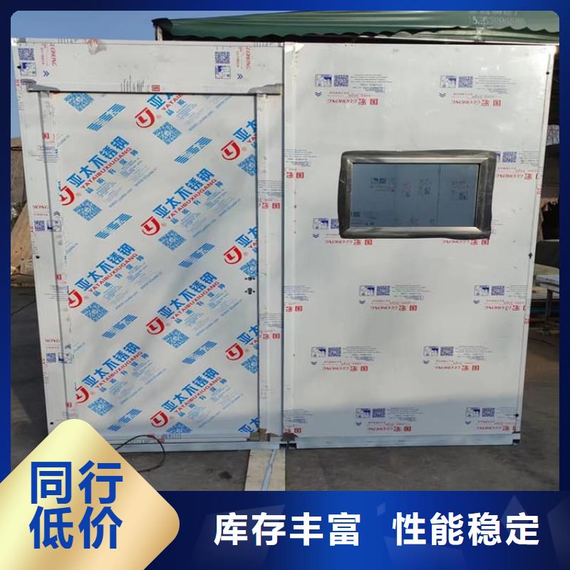 铅房4个铅当量欢迎下单
