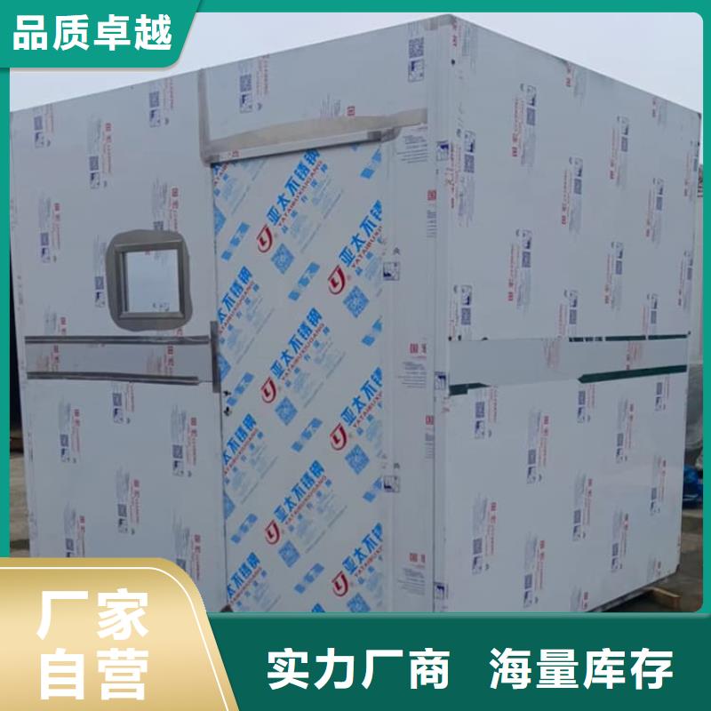 乳腺X光室铅房-常规货源当天发出