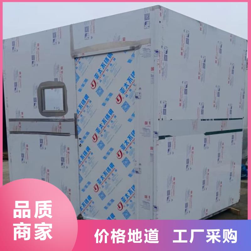 值得信赖的铅房施工生产厂家