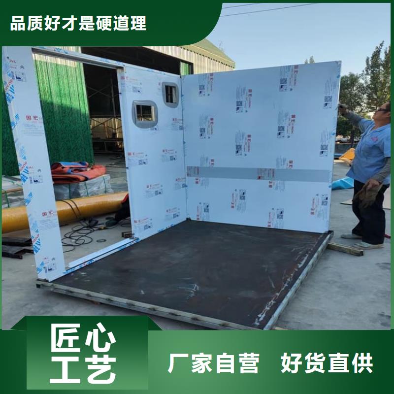 铅房5个铅当量直销品牌:铅房5个铅当量生产厂家