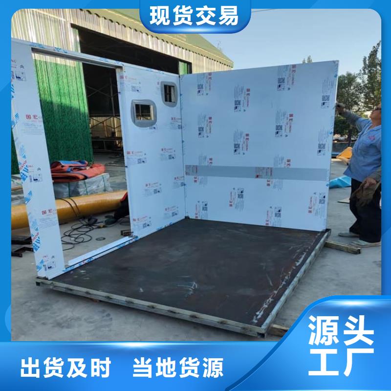 铅房施工免费设计