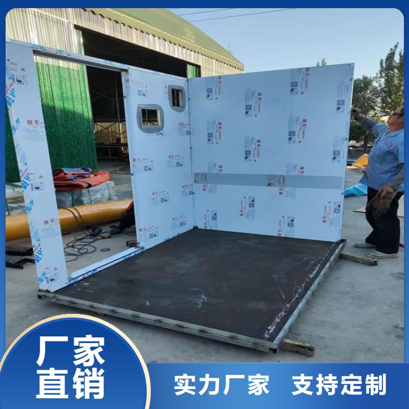 铅房精选厂家