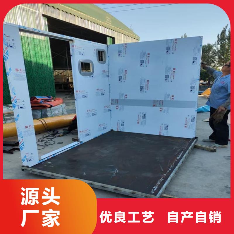 定制防辐射铅板房_诚信企业
