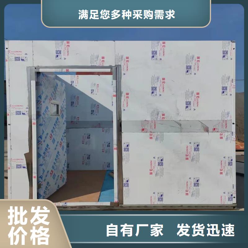 铅房施工、铅房施工厂家-价格合理