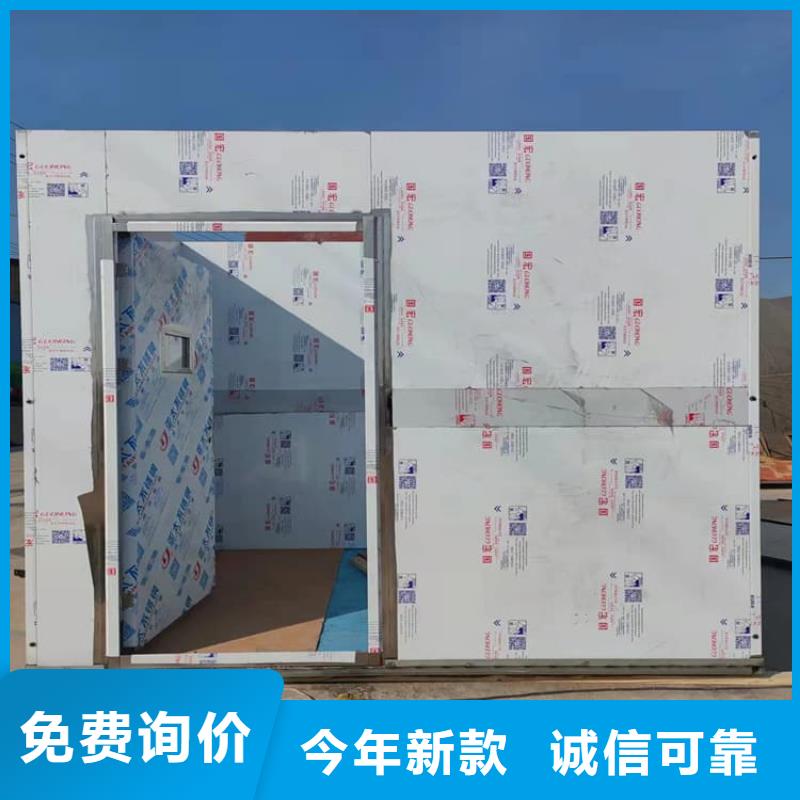 折叠移动式铅房全国发货