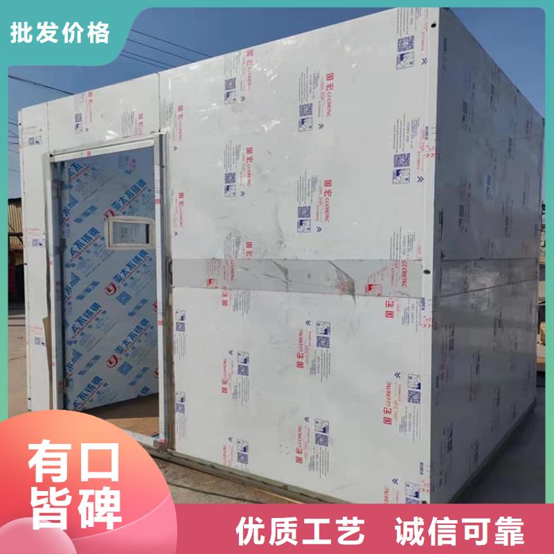 高品质SRT治疗室铅房_SRT治疗室铅房厂商