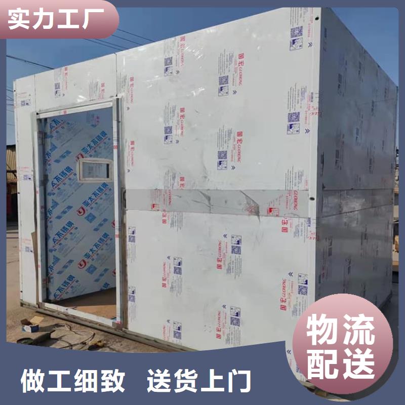 快拼式铅房厂家批发价格