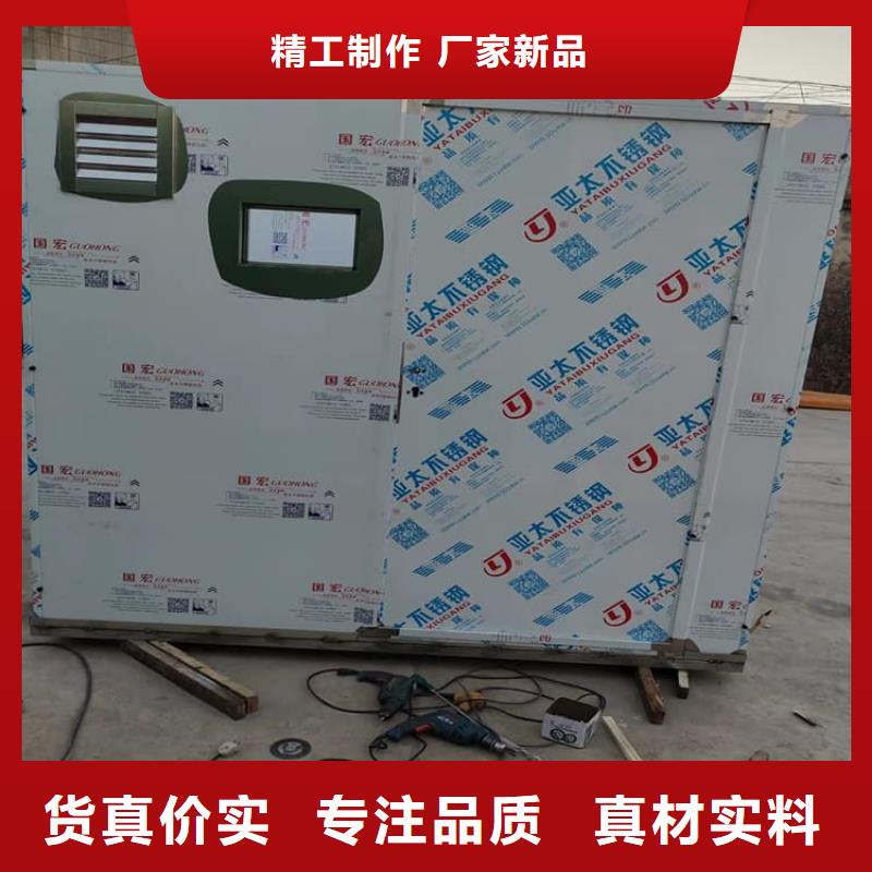 供应防止伽马射线辐射铅房_诚信厂家