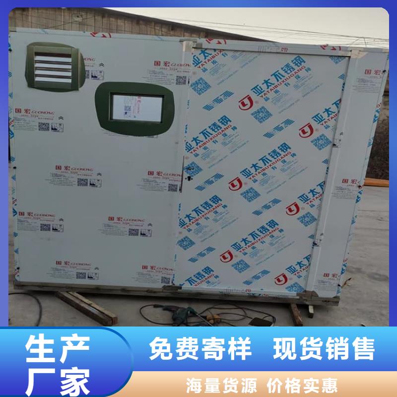折叠移动式铅房厂家-发货及时