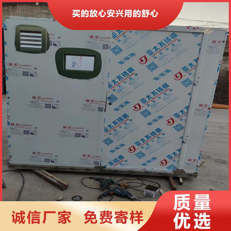 不锈钢铅房-回购率高