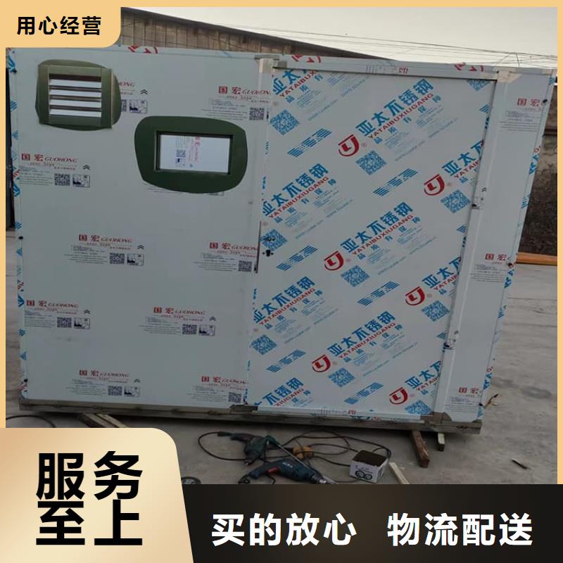 防止伽马射线辐射铅房-发货迅速