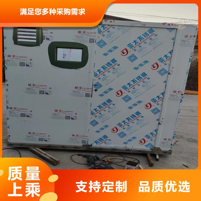 x光室铅房质量可靠