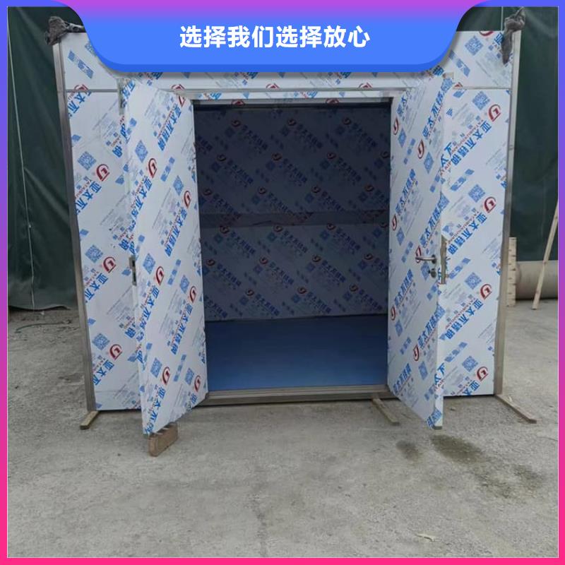 放射室防辐射铅房优质品牌