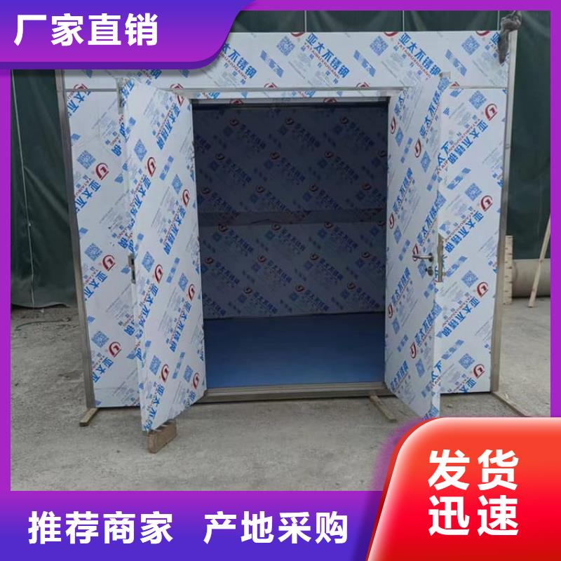 生产7毫米铅房_厂家/供应